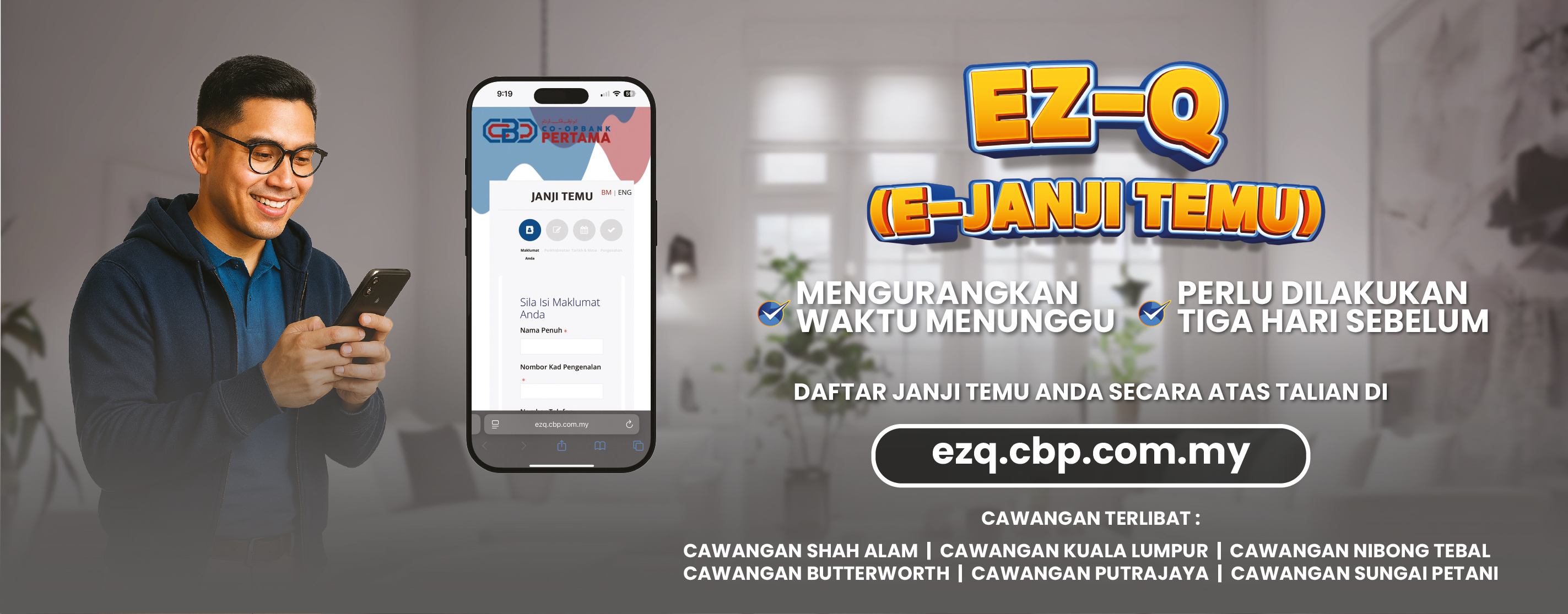 EZ-Q