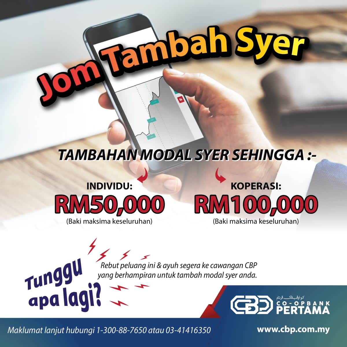 Jom Tambah Syer
