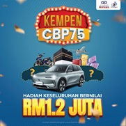 Kempen Arrahnu