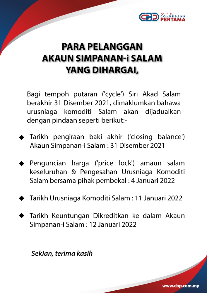 Simpanan-i Salam